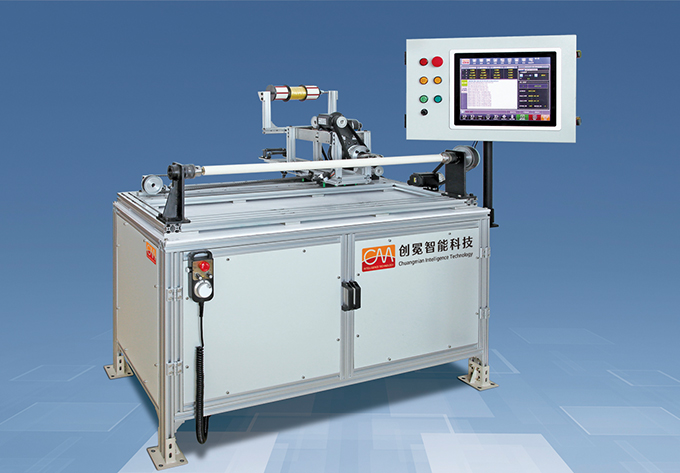 CMRW41-SS100   微型缠绕机系列